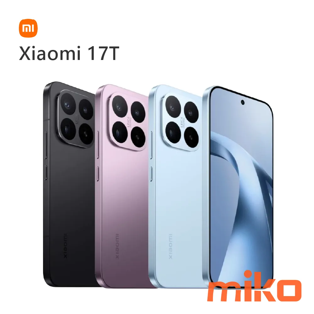 Xiaomi 17T